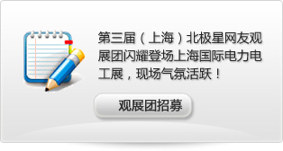 α