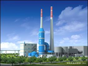 贵州赤天化纸业股份有限公司 - 北极星电力网